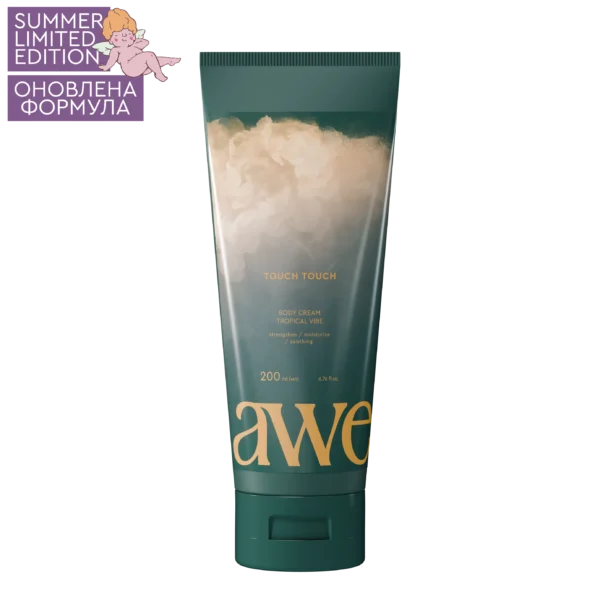 TOUCH TOUCH BODY CREAM TROPICAL VIBE