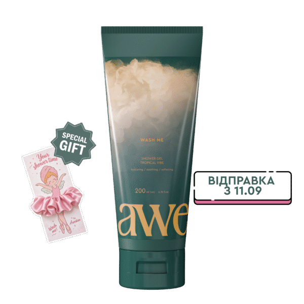 ГЕЛЬ ДЛЯ ДУШУ WASH ME SHOWER GEL TROPICAL VIBE - 200 мл