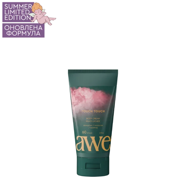 TOUCH TOUCH BODY CREAM MILKY LYCHEE