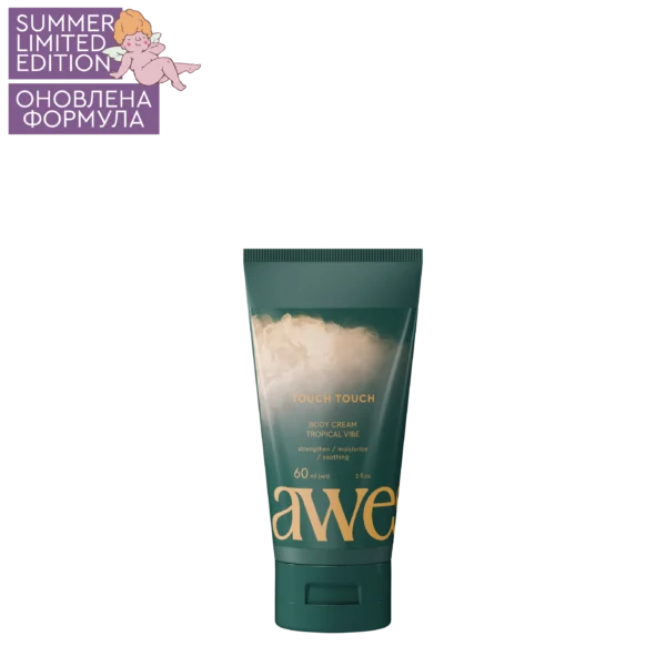 TOUCH TOUCH BODY CREAM TROPICAL VIBE